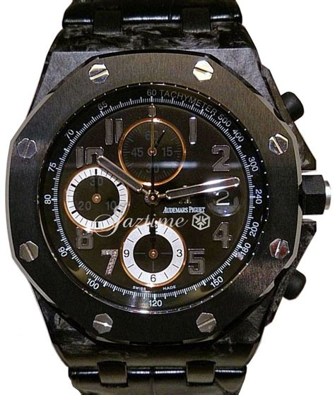 audemars piguet ginza 7|Audemars Piguet Royal Oak Offshore Ginza 7 Chronograph.